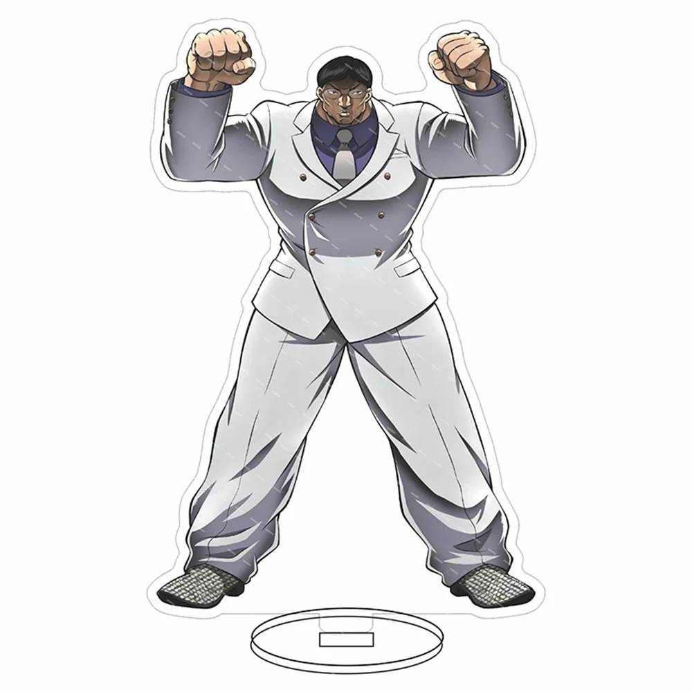 S99d488a485a941fc8ac98ccbbfb30791y - Baki Merch