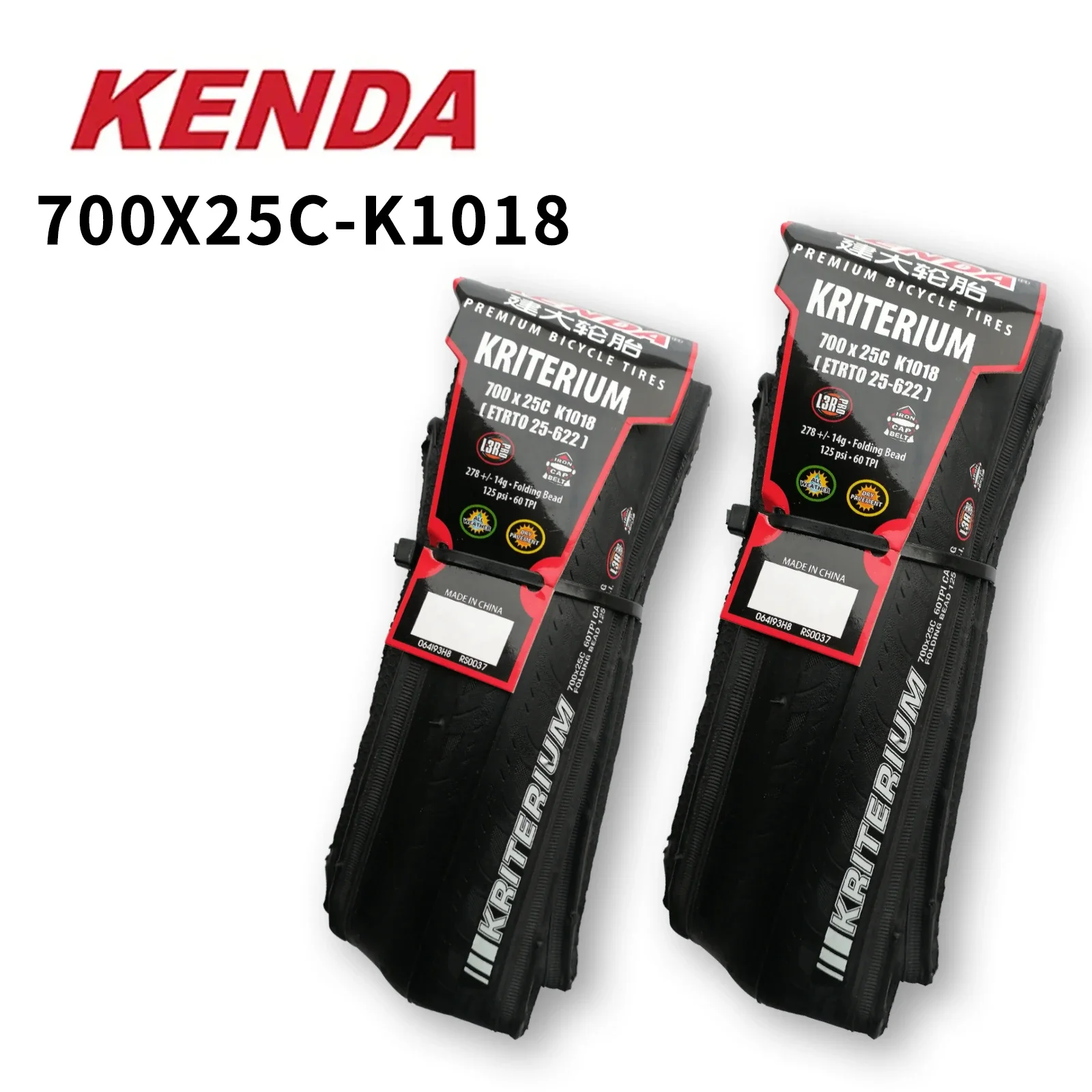 2 pcs 700x25C1