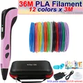 Pink add 36M PLA