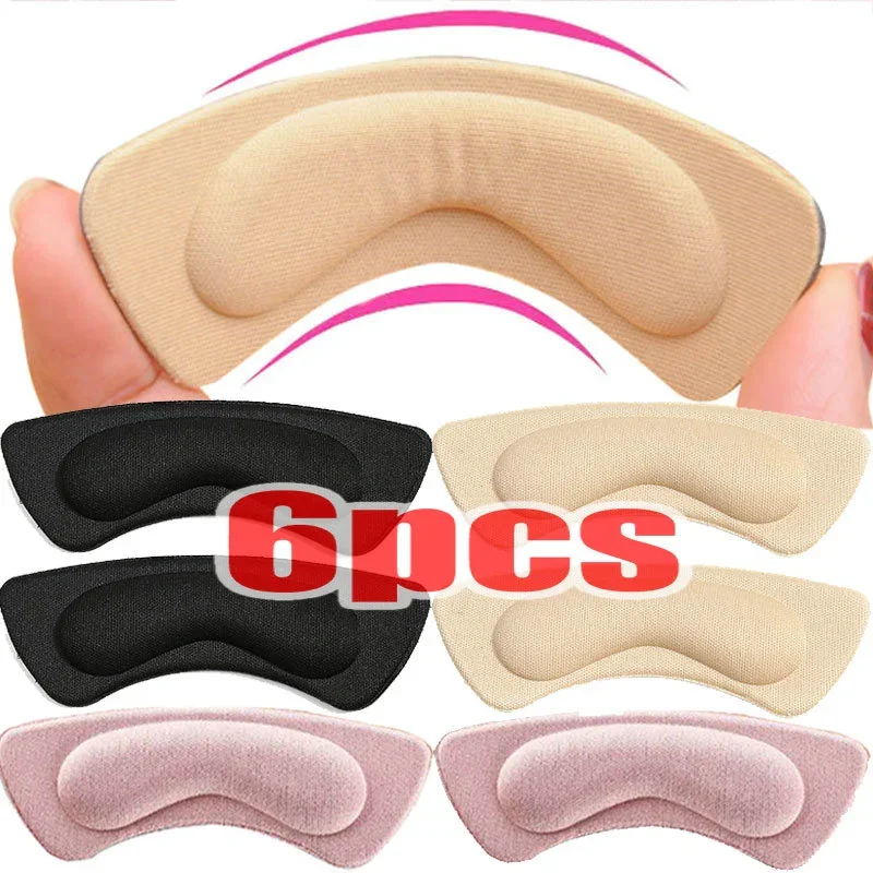 Heel Insoles Patch Pain Relief Anti-wear Cushion Pads Feet Care Heel Protector Adhesive Back Sticker Shoes Insert Insole