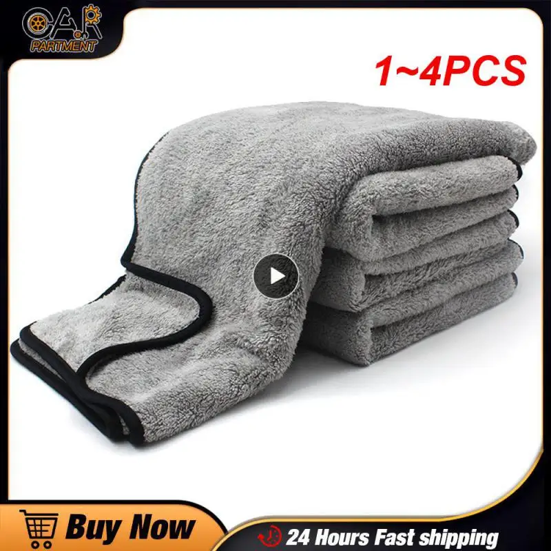 

1~4PCS Microfiber Towel Car Wash Accessories 100X40cm Super Absorbency Car Cleaning Cloth Premium Microfiber Auto Towel One-Time