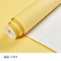 Lemon Yellow