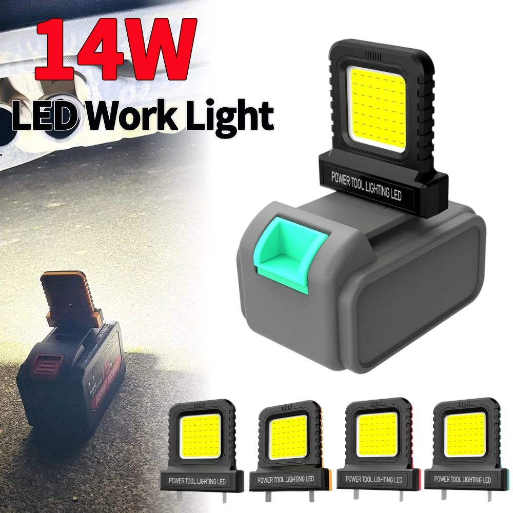 Ultra Bright Dual-Mode LED Work Light - 14W Power Tool Accessory
