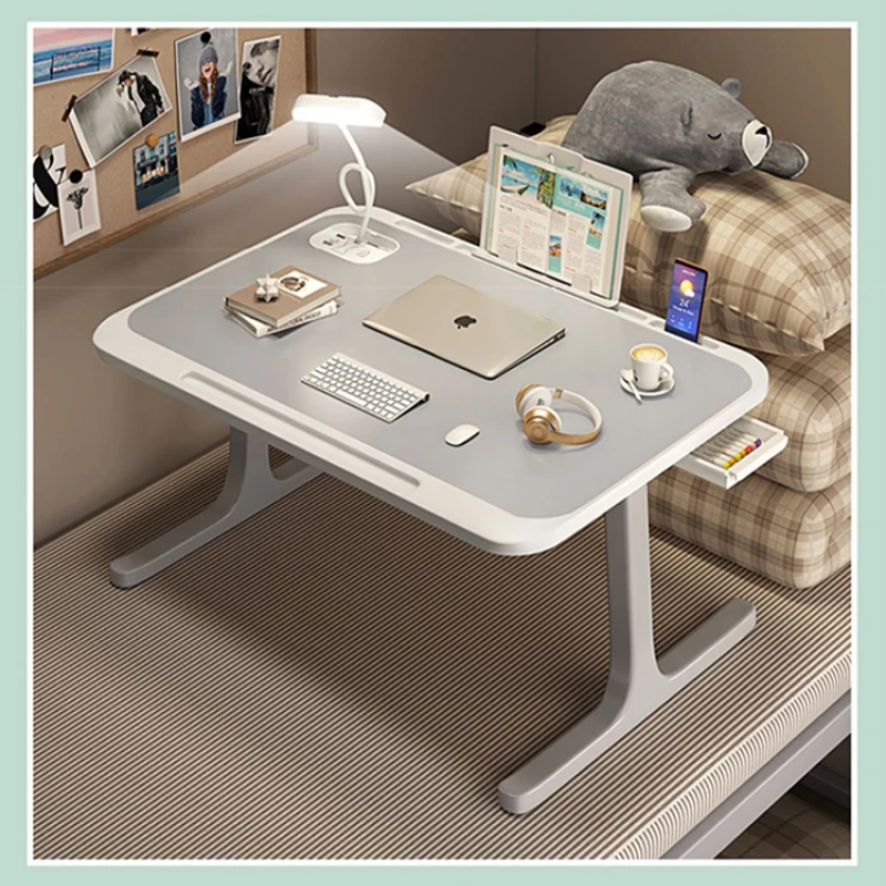 Home computer desk bedroom study desk new upgraded table board rechargeable small bed table multifunctional folding lifting