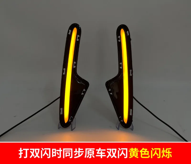 For Geely GEOME EX2 2025 2026 Car Led Daytime Running Lights DRL Dynamic Turn Signals Front Fog Lights Modified 12V Daylights detail image 11