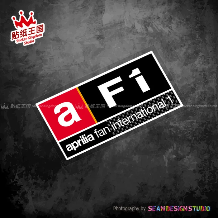 Per Aprilia Af1 Adesivi Moto Decalcomanie Moto Impermeabile 07