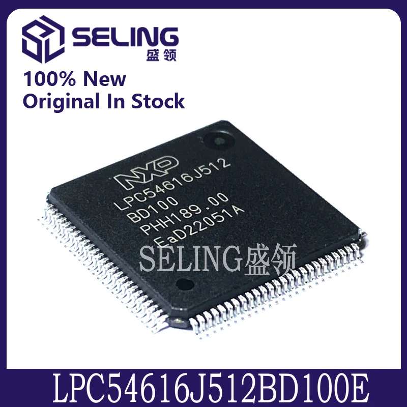

LPC54616J512BD100E LQFP-100 100% новый импортный оригинальный