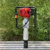 Pile Driver Gasoline-powered Small Railway Project Emergency Construction Orchard Wood Pile Triangle Steel Electric Impact 3