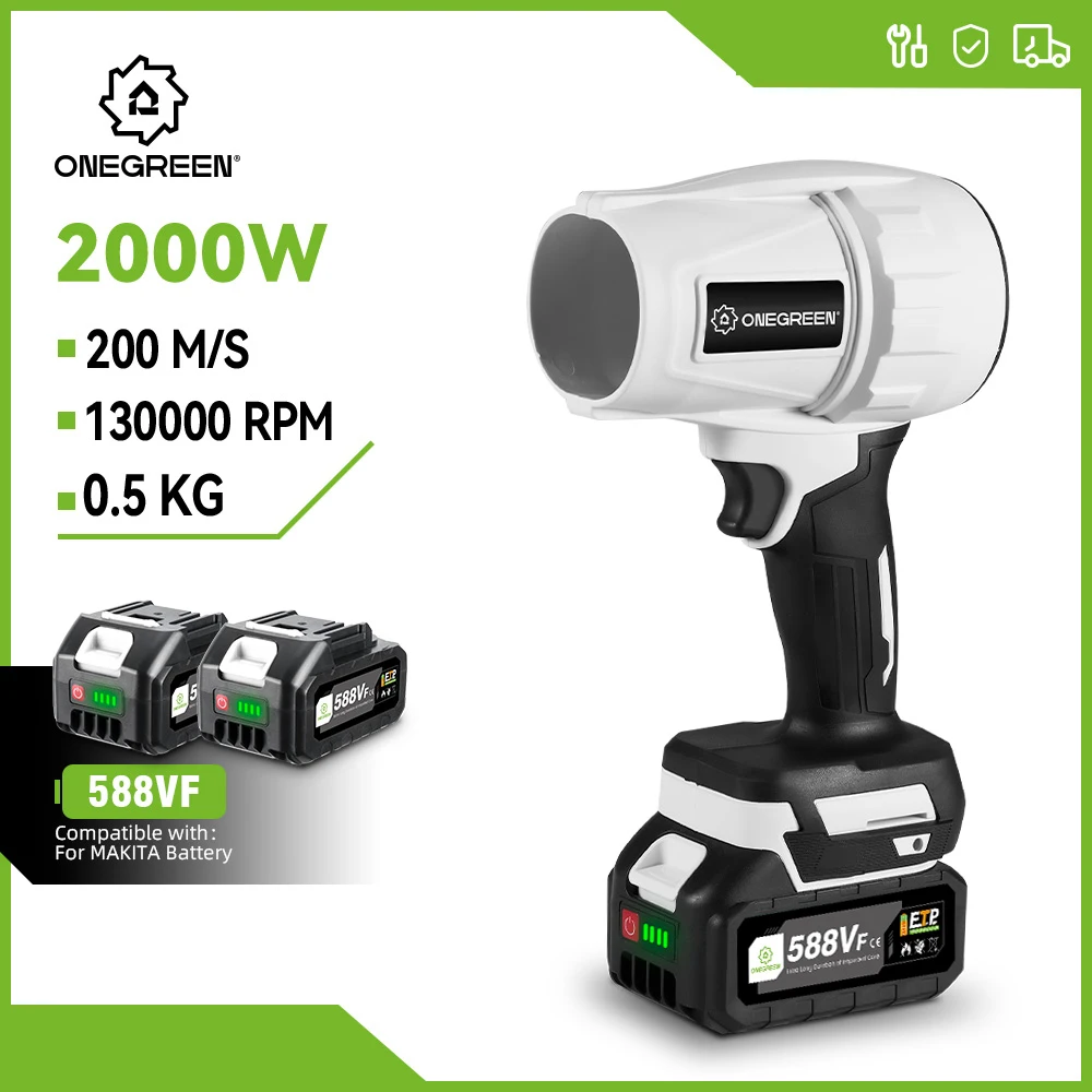 Electric Turbo Blower 2000W Portable Air Blower For Makita 18V Battery Pin