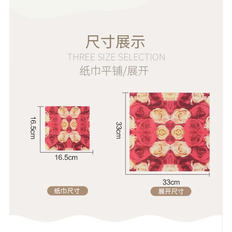 Wedding Paper Napkins 20pcs Colourful Printed