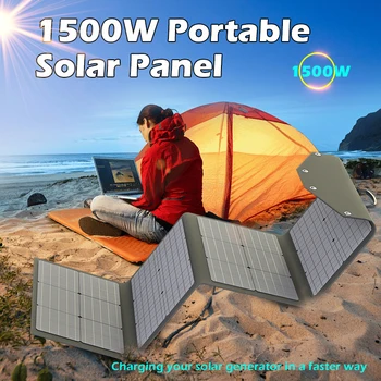 1500W Solar Panel USB /DC/ TYPE-C Output Solar Charger Portable Foldable Solar Charging Device Outdoor Portable Power Bank