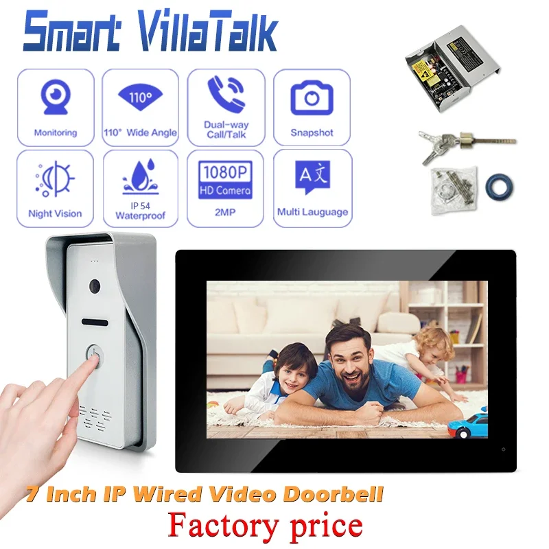 

New Pruduct IP 7 color capacitive full touch screen View wide angle 110 IP65waterproof outdoor station doorbell station
