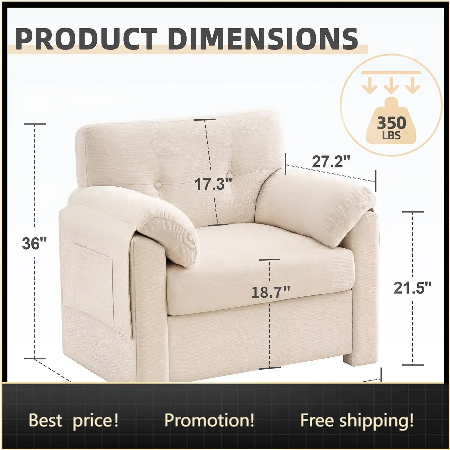 Chenille Armchair 1