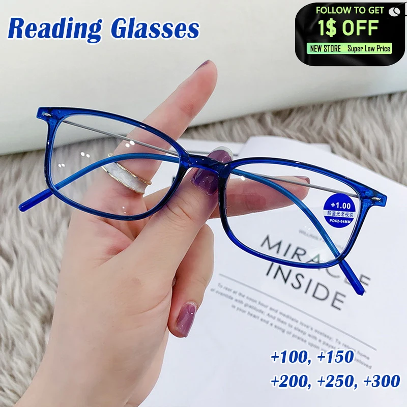 Gafas de lectura con bloqueo de luz azul, lentes rectangulares, protección  contra radiación, cuadradas, ópticas para ordenador, hombres y mujeres  mayores - AliExpress