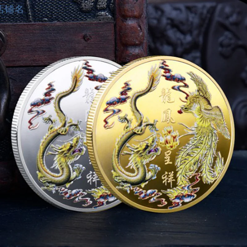 

Prosperity Brought by the Dragon and the Phoenix Commemorative Coin