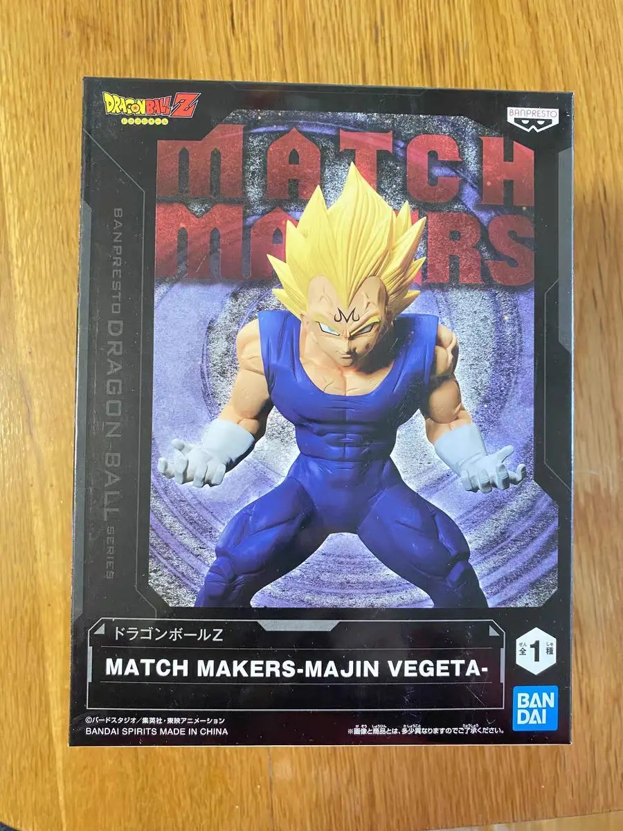 Dragon Ball Z - Figurine Majin Vegeta - Matchmakers