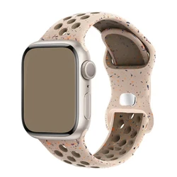 Premium Silicone Sport Strap - S - M (NEW Desert Stone)