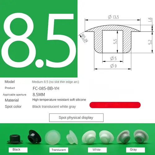 Silicone Plug Rubber Stopper T-plug Black Soft Match High Elasticity Cap Cover White Seismic Eyelet Muffling Thermostability - Image 21