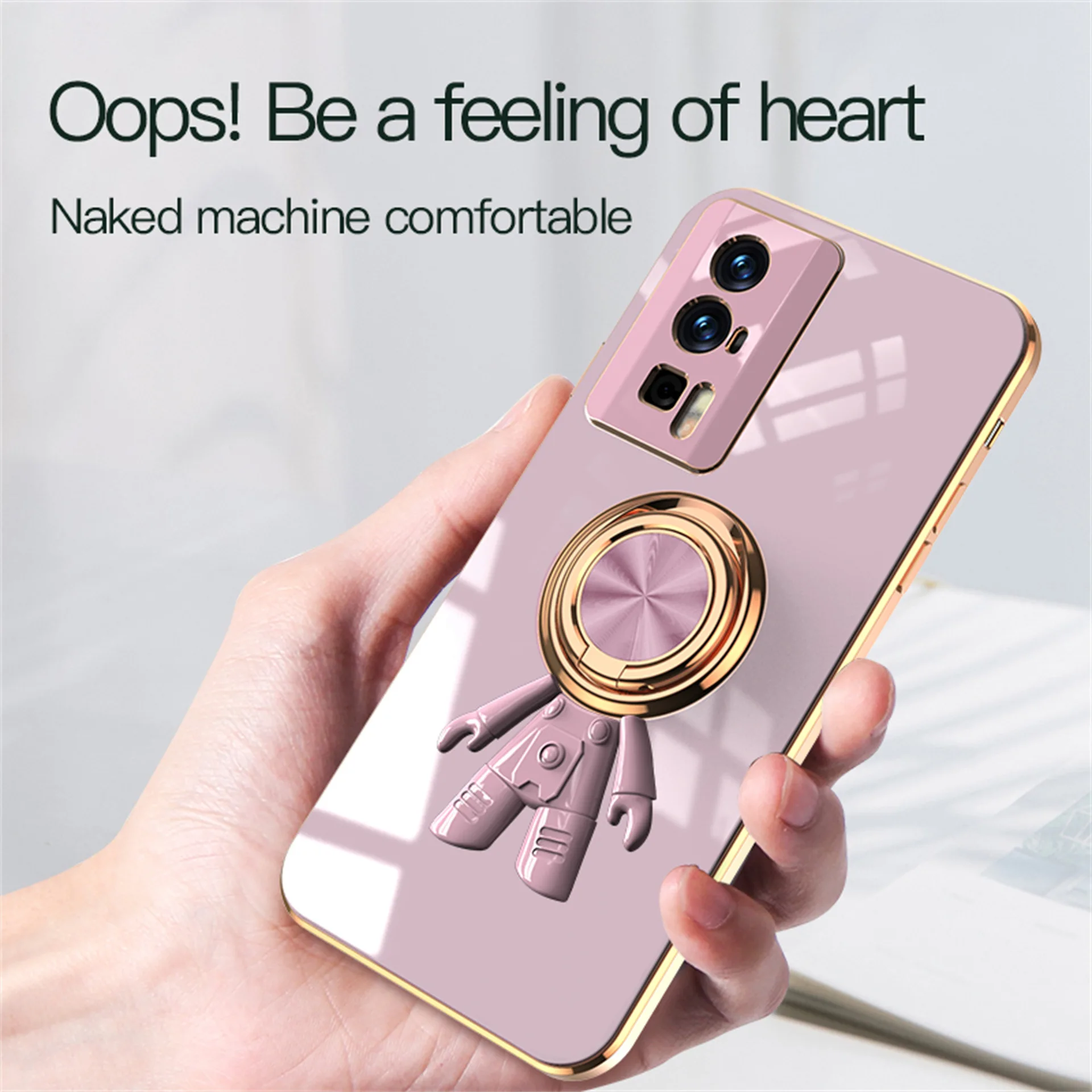 

Гальванизированный силиконовый защитный чехол для телефона Xiaomi Poco F5