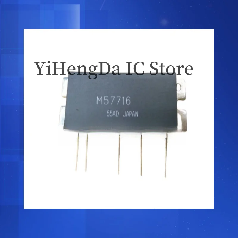 

1 шт. M57716 100% новая Оригинальная фотография