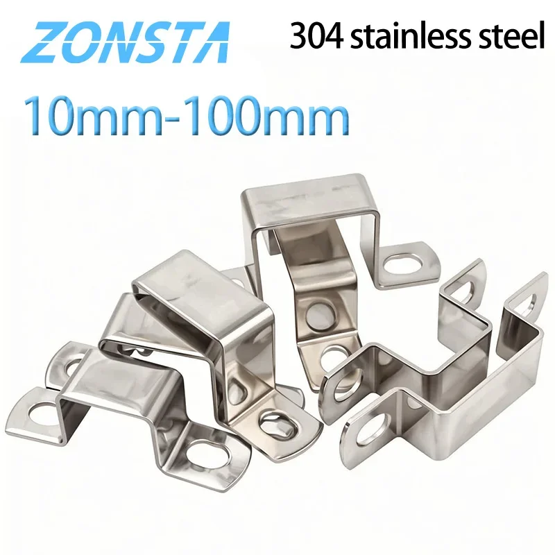 Thickened 304 Stainless Steel Horseback Tube Saddle Clip Buckle Throat Hoop Ohm Tube Card