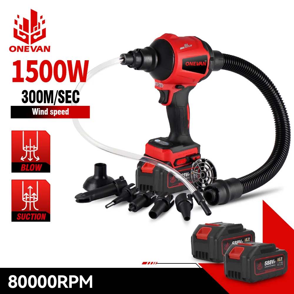 ONEVAN 브러시리스 블로워 1500W 다기능 인플레이터 진공 무선 먼지 블로..