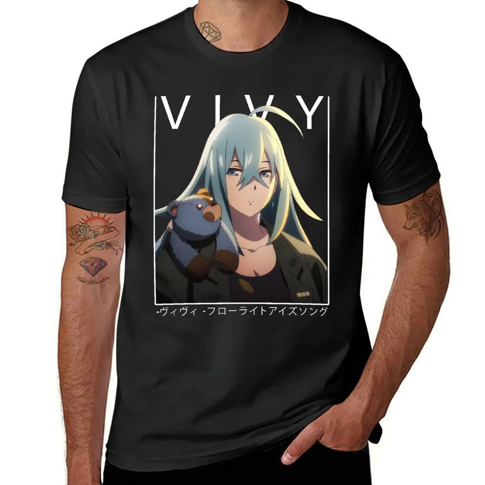 

Vivy: Fluorite Eye's Song T-Shirt oversizeds animal prinfor boys fitted t shirts for men