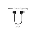 15cm-Micro to IOS