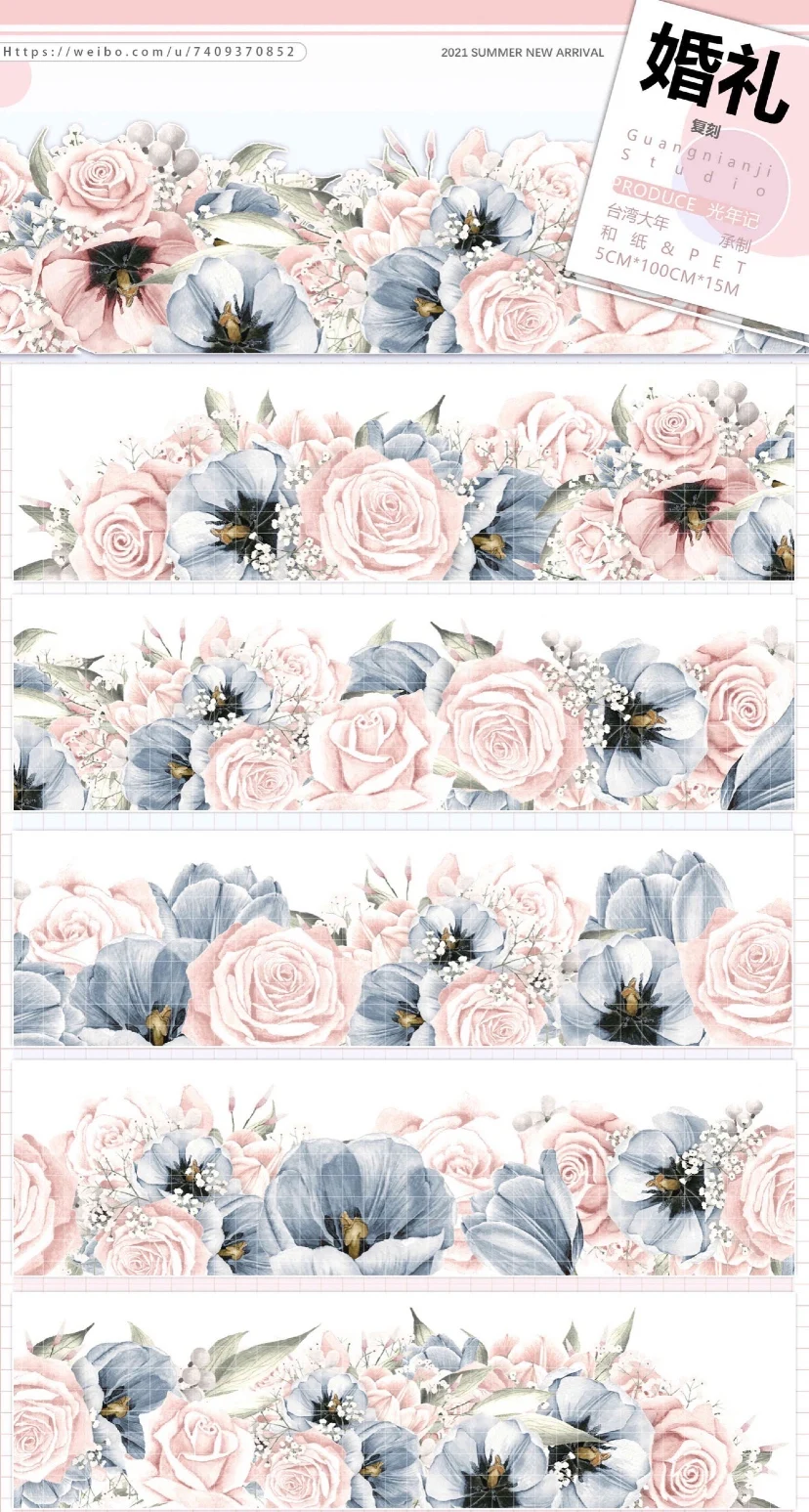 1 Loop GuangNIanJi Studio Vintage Pink Blue Rose Floral Base