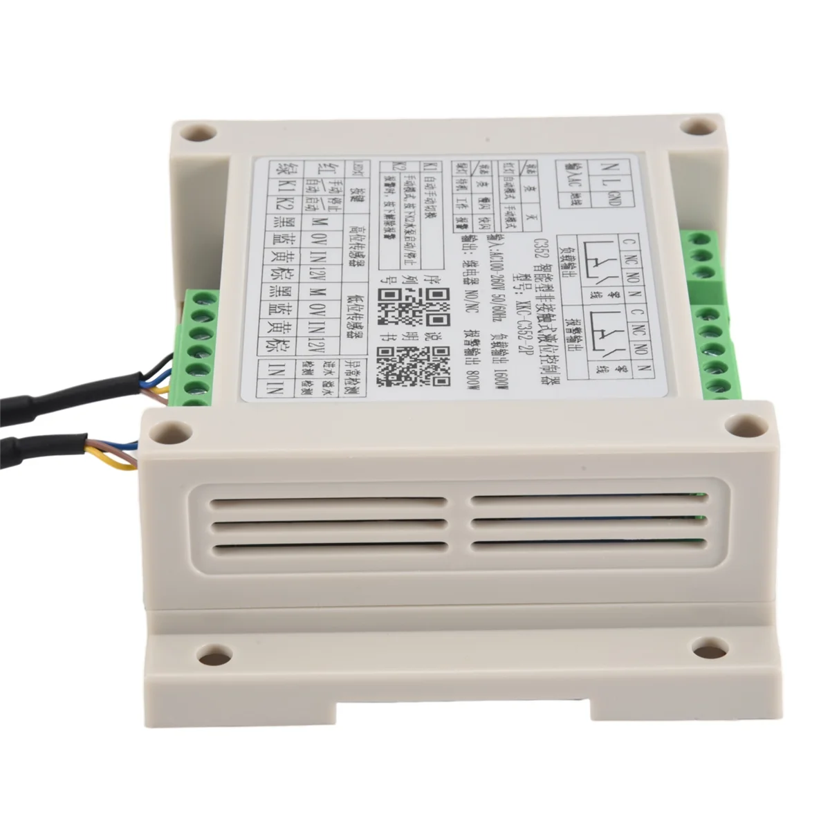 【BAAZ Fast 】비접촉 액체 레벨 센서, 수위 컨트롤러, 수위 센서, 물 탱크 스위치(XKC-C352-3P Ingress)