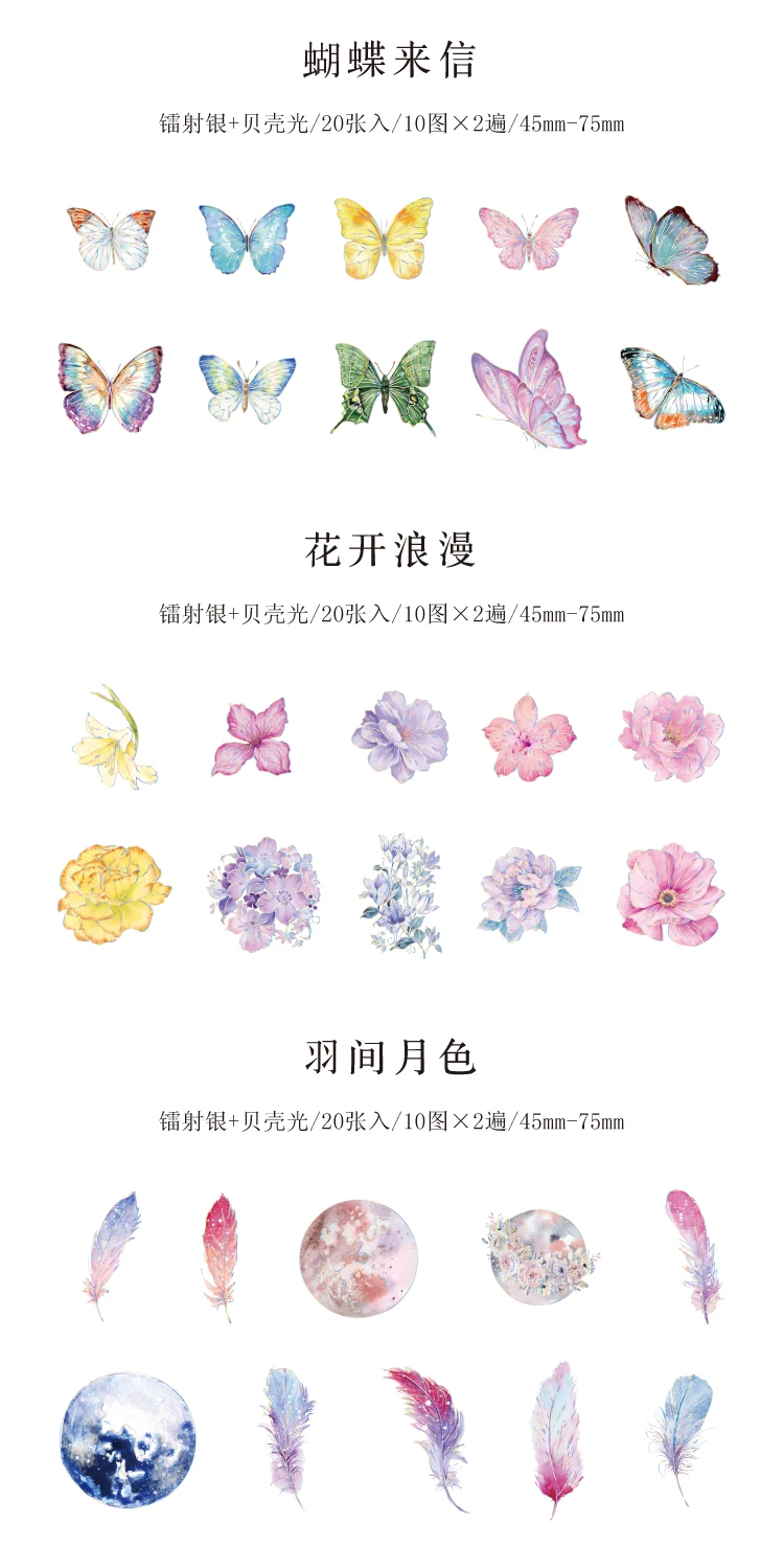 20 stücke Schmetterling Feder Blume Kristall Laser Silber Aufkleber Nettes Mädchen Diy Dekorative Aufkleber Für Kunst Handwerk Scrapbooking Album – Detail 12