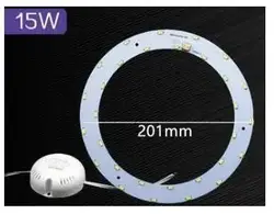 LED Round Ceiling Lamp - Elegant Circle Ring Light for Dining Rooms, Energy - Efficient Lighting Solution (15W)