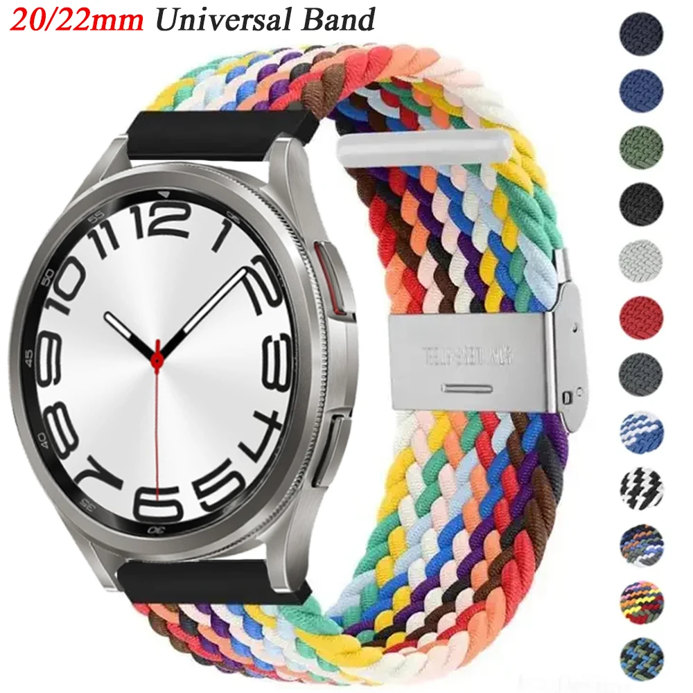 Nylon Braided Solo Loop Strap - 20mm/22mm Band