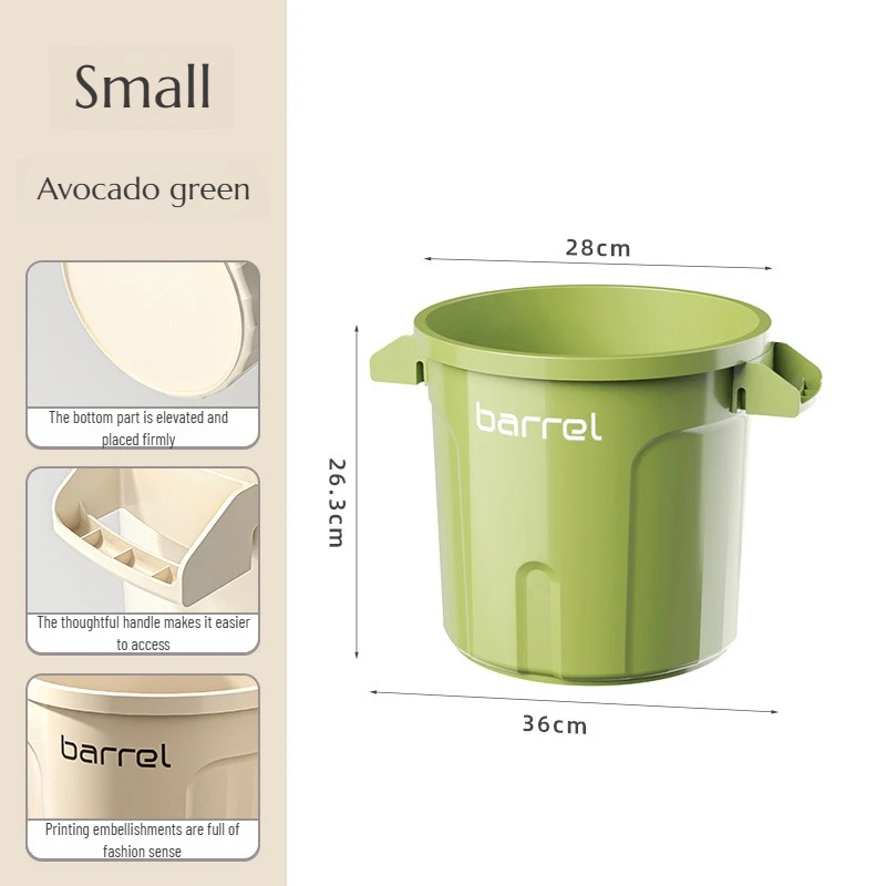Green-18L