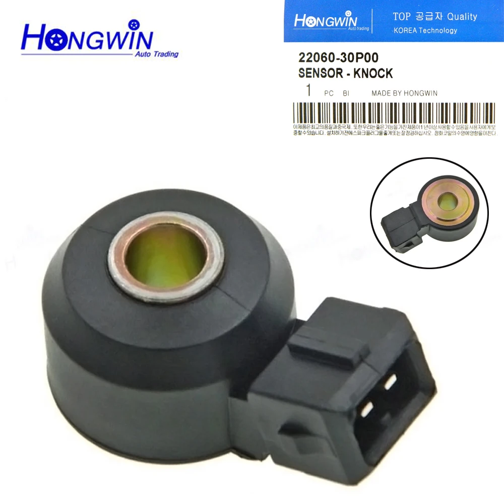 Black Knock Detonation Sensor 22060-30P00 2206030P00 For Nissan Maxima 300SX 240SX Altima 200SX For Infiniti J30 G20 1986-2000