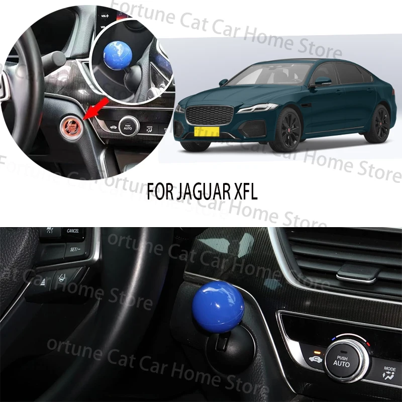 

FOR JAGUAR XFL car BUTTON START Modification of pull rod decorative ball All metal ball tie rod Circular decorative