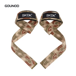 Enhanced Sports Grip Belt for Pull - Up and Deadlift Training - Non - Slip & Wear - Resistant Silicone Design (C - GRBR)