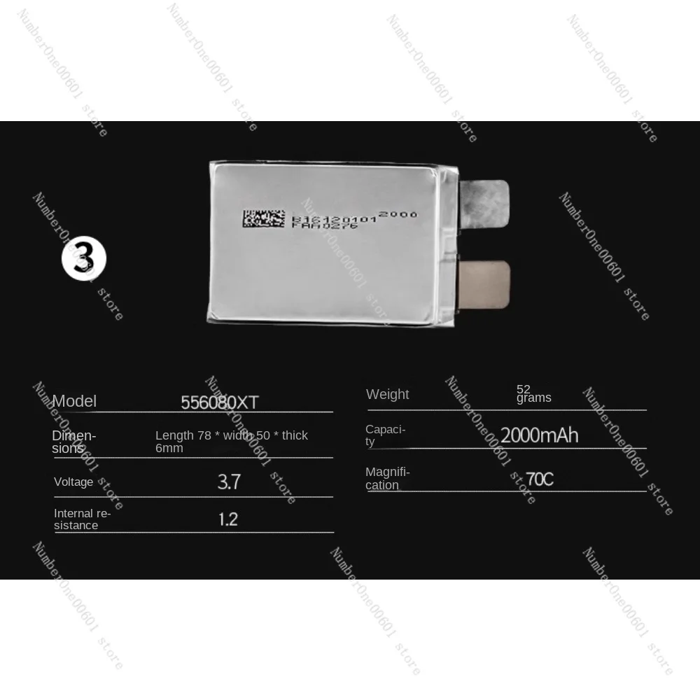 자동차 시동 전원 셀 유형 이상, 1800/2000/2500/3000/3300/3700/4000/5400mah