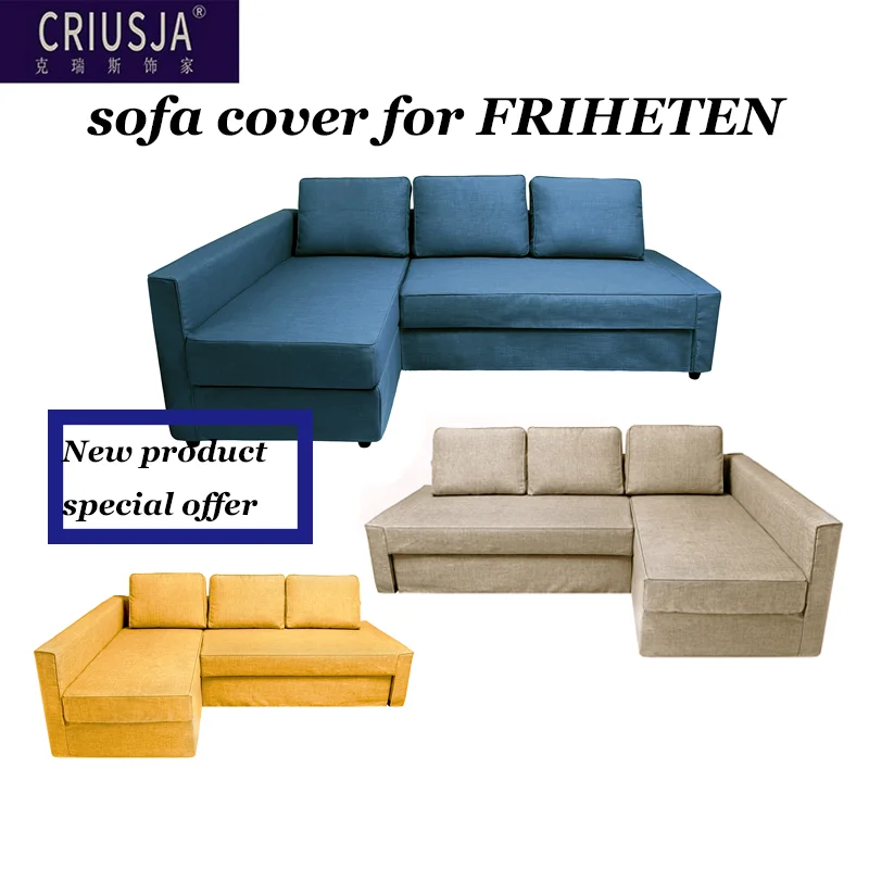 CRIUSJA FRIHETEN Cover Sofa Cover L Shaped corduroy Cover Corner