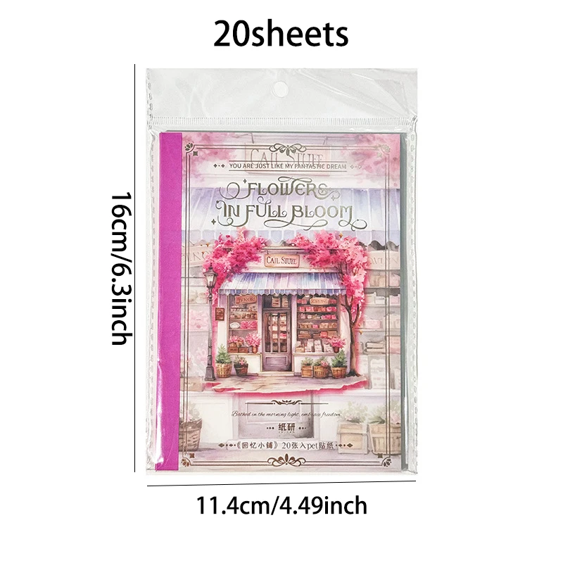 빈티지 꽃무늬 및 식물 패턴 스티커 20개/책, 노트북, 스크랩북, DIY 장식 스티커