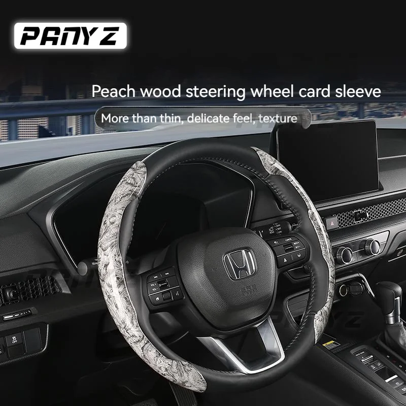 Peach steering shop wheel cover
