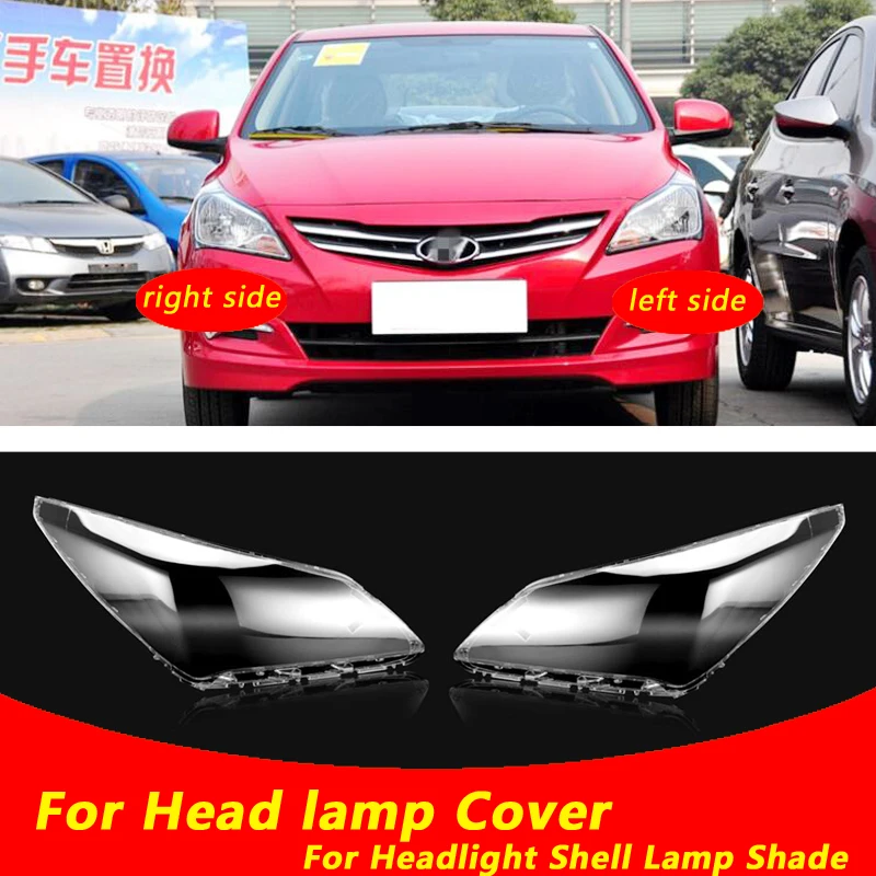 Use For Hyundai Verna Accent 20142016 Transparent Headlamp Cover Lamp