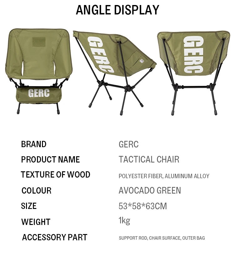 Description Picture 4 of itemGERC Outdoor Camping Lightweight Cycling Folding Chair Adult Child Seat Portable Storage Moon Tactical Chair