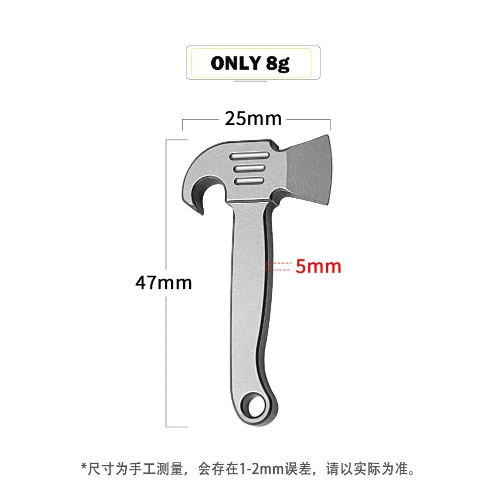 Mini titanium alloy pendant pry bar keychain pendant EDC multifunctional courier tool bottle opener 5