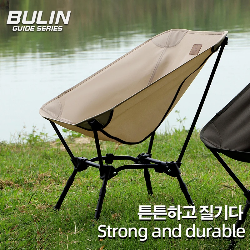 

GuideSeries Outdoor Camping Moon Chair Ultralight Aluminum Alloy Folding Fishing Backrest Chair Portable Seat Picnic BBQ Stool