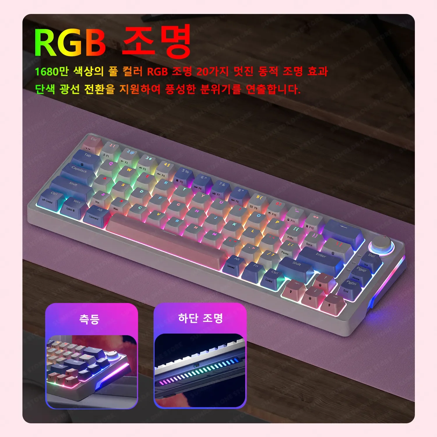 Teclado Mecânico de Gamers sem Fio 2.4g Bluetooth tipo c com Fio Teclado de Jogos de Modos Hotswap Rgb Retroiluminado Sumreda-za68 F68 - Imagem 5