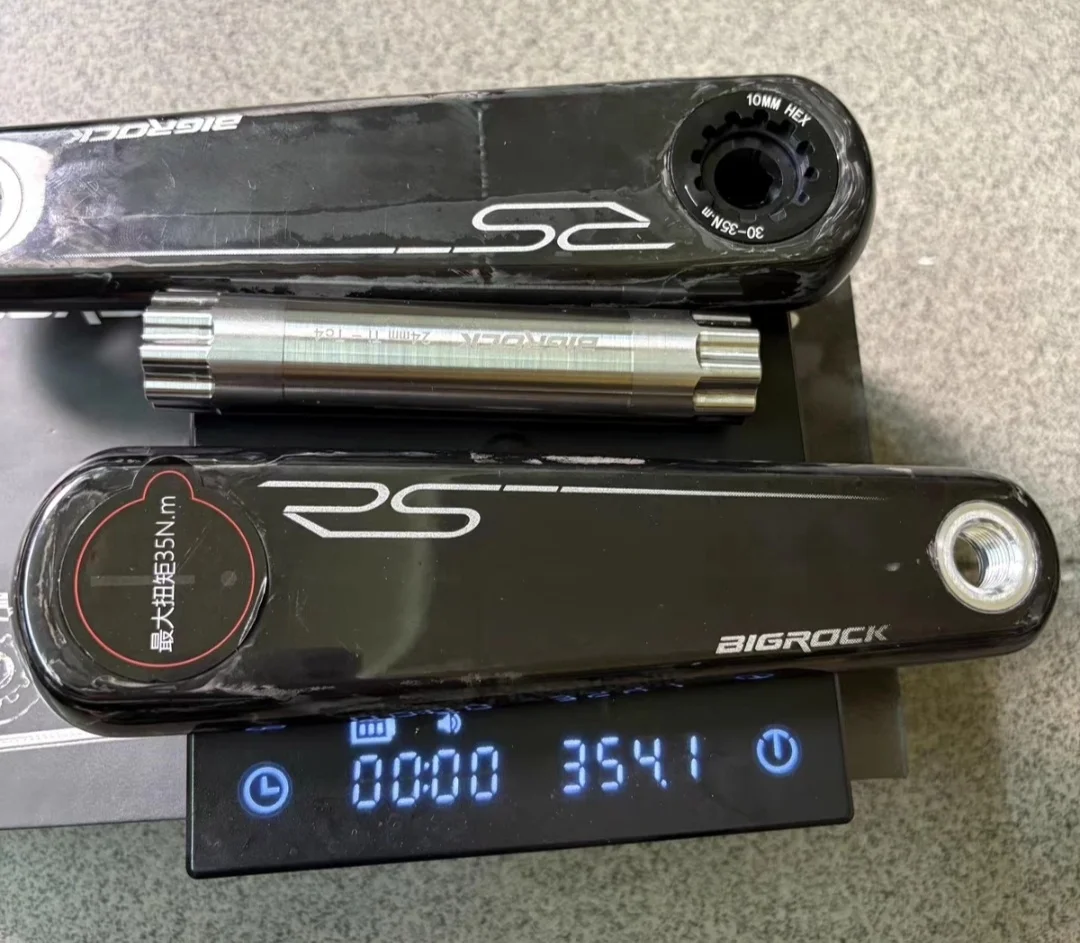 BIGROCK Carbon Crank Bicycle Crankset For 110BCD Line 24MM Axis