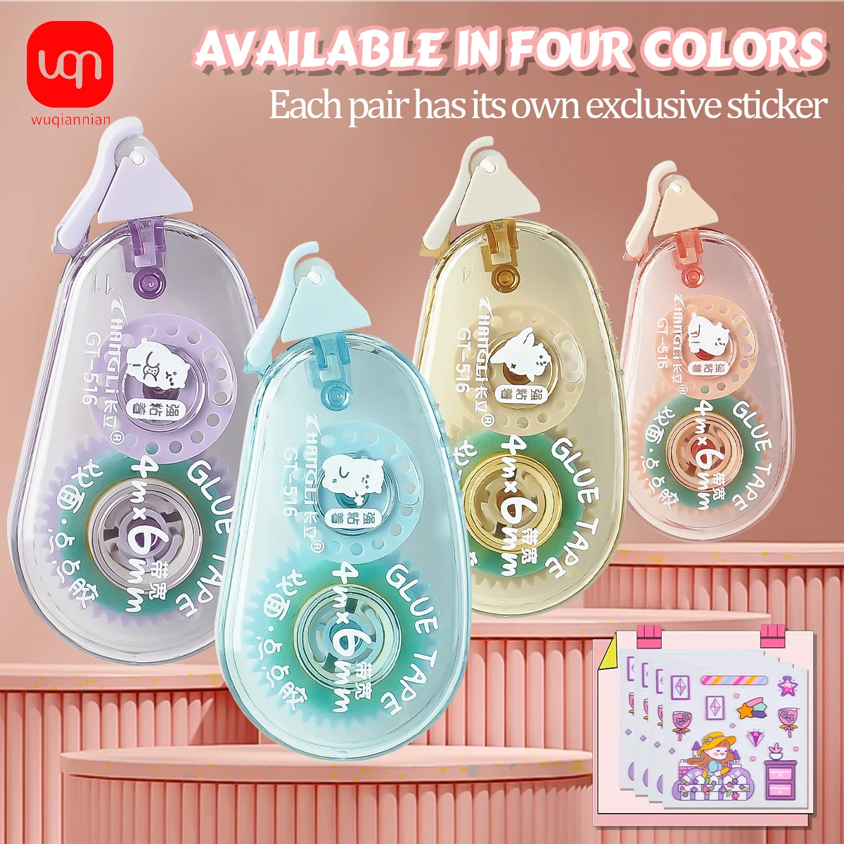 2/5pcs double-sided tape 6M * 6Mm roller tape DIY collage clip art album Office and school supplies stationery 3