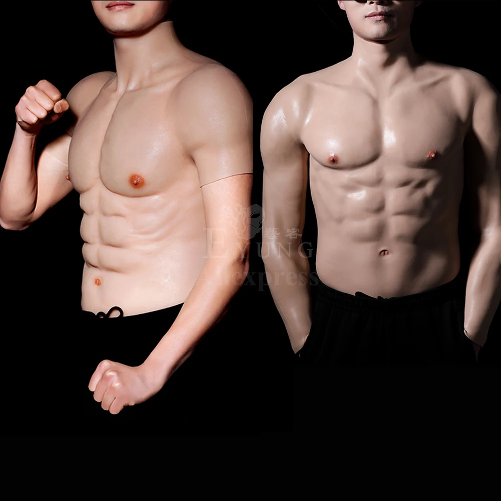 EyungSiliconeMuscleSuitForManCosplayCostumeMaleFakeChest