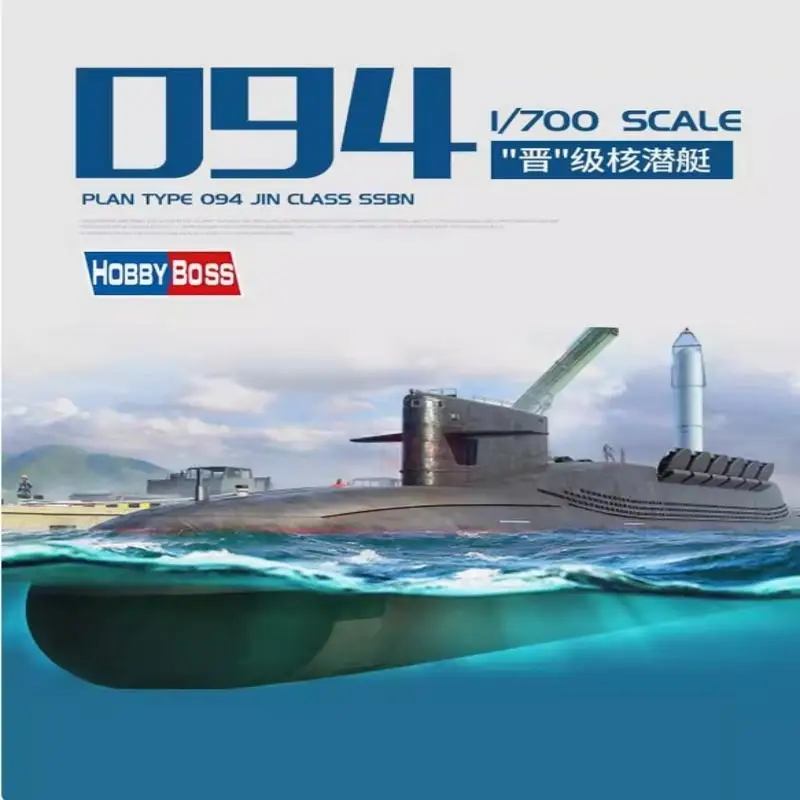 

Hobbyboss 87024 масштаб 1:700 подводная лодка Тип 094-класс модель полный комплект
